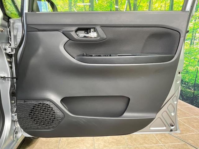 ステラ L スマートアシスト 1年保証付 禁煙車 衝突軽減システム SDナビ Bluetooth再生 ワンセグTV CD/DVD再生 車線逸脱警報 ドアバイザー 横滑り防止装置 プライバシーガラス バニティーミラー(29枚目)