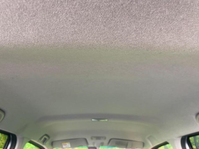 ステラ L スマートアシスト 1年保証付 禁煙車 衝突軽減システム SDナビ Bluetooth再生 ワンセグTV CD/DVD再生 車線逸脱警報 ドアバイザー 横滑り防止装置 プライバシーガラス バニティーミラー(32枚目)