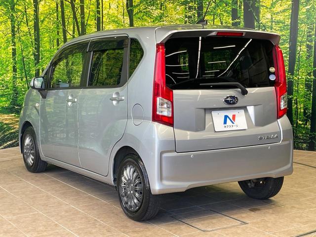 ステラ L スマートアシスト 1年保証付 禁煙車 衝突軽減システム SDナビ Bluetooth再生 ワンセグTV CD/DVD再生 車線逸脱警報 ドアバイザー 横滑り防止装置 プライバシーガラス バニティーミラー(38枚目)