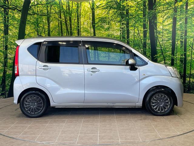 ステラ L スマートアシスト 1年保証付 禁煙車 衝突軽減システム SDナビ Bluetooth再生 ワンセグTV CD/DVD再生 車線逸脱警報 ドアバイザー 横滑り防止装置 プライバシーガラス バニティーミラー(39枚目)