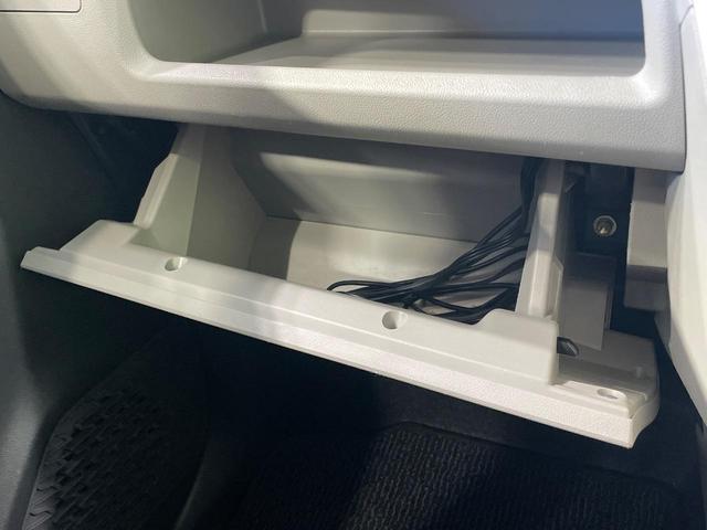 ステラ L スマートアシスト 1年保証付 禁煙車 衝突軽減システム SDナビ Bluetooth再生 ワンセグTV CD/DVD再生 車線逸脱警報 ドアバイザー 横滑り防止装置 プライバシーガラス バニティーミラー(49枚目)