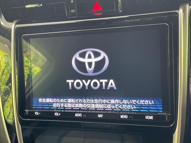 【純正9インチナビ】人気の純正ナビを装備。オーディオ機能も充実しており、Bluetooth接続すればお持ちのスマホやMP3プレイヤーの音楽を再生可能!毎日の運転がさらに楽しくなります!!