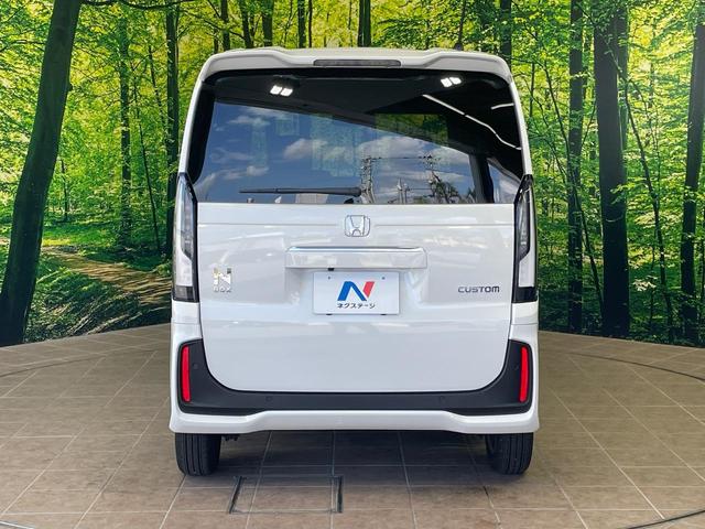 N-BOXカスタム ベースグレード 1年保証付 禁煙車 ホンダセンシング 電動スライドドア 純正ディスプレイオーディオ バックカメラ レーダークルーズコントロール ロールサンシェード LEDヘッドライト クリアランスソナー(15枚目)