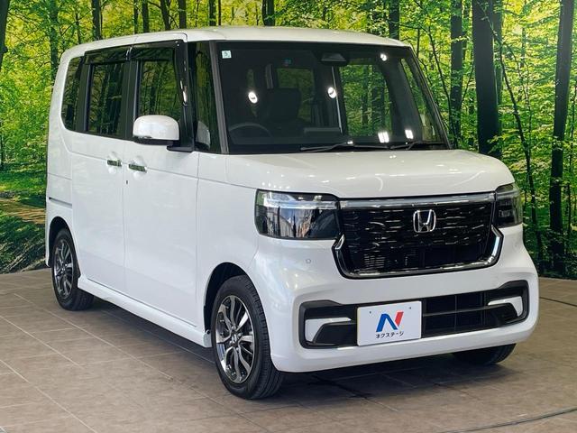 N-BOXカスタム ベースグレード 1年保証付 禁煙車 ホンダセンシング 電動スライドドア 純正ディスプレイオーディオ バックカメラ レーダークルーズコントロール ロールサンシェード LEDヘッドライト クリアランスソナー(16枚目)