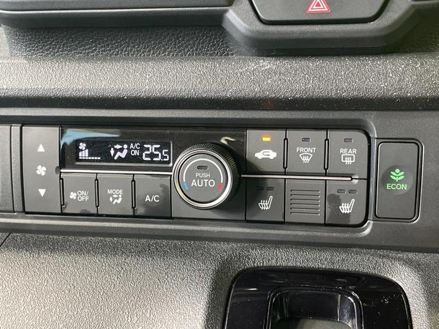 N-BOXカスタム ベースグレード 1年保証付 禁煙車 ホンダセンシング 電動スライドドア 純正ディスプレイオーディオ バックカメラ レーダークルーズコントロール ロールサンシェード LEDヘッドライト クリアランスソナー(23枚目)