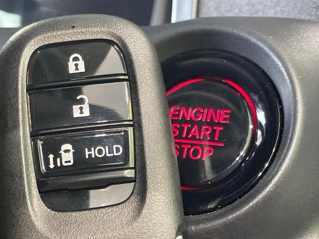 N-BOXカスタム ベースグレード 1年保証付 禁煙車 ホンダセンシング 電動スライドドア 純正ディスプレイオーディオ バックカメラ レーダークルーズコントロール ロールサンシェード LEDヘッドライト クリアランスソナー(25枚目)