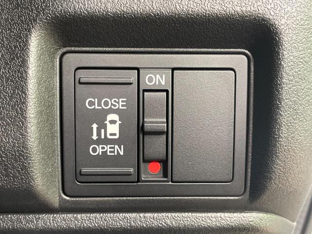 N-BOXカスタム ベースグレード 1年保証付 禁煙車 ホンダセンシング 電動スライドドア 純正ディスプレイオーディオ バックカメラ レーダークルーズコントロール ロールサンシェード LEDヘッドライト クリアランスソナー(26枚目)