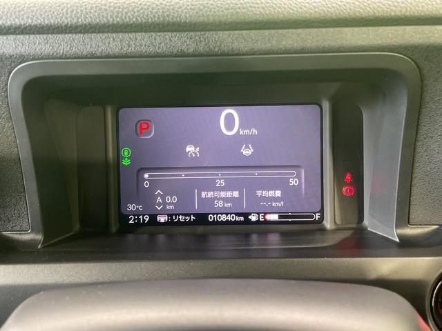 N-BOXカスタム ベースグレード 1年保証付 禁煙車 ホンダセンシング 電動スライドドア 純正ディスプレイオーディオ バックカメラ レーダークルーズコントロール ロールサンシェード LEDヘッドライト クリアランスソナー(50枚目)