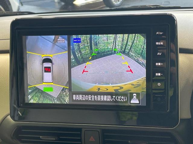 【アラウンドビューモニター】専用のカメラにより、上から見下ろしたような視点で３６０度クルマの周囲を確認することができます☆死角部分も確認しやすく、狭い場所での切り返しや駐車もスムーズに行えます。