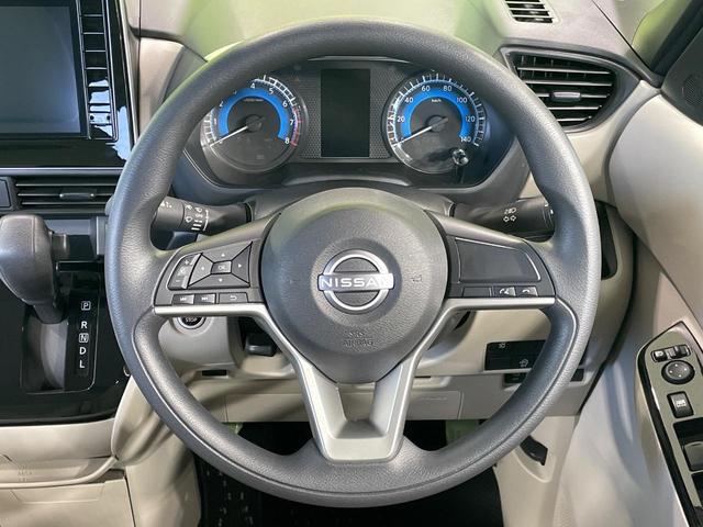 【ステアリングスイッチ】運転中、前方から目線をそらすことなく、オーディオ等の操作が可能な便利機能!安心&快適なドライブを演出してくれます♪