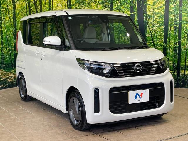 高透明度のガラス皮膜で撥水はもちろん、上質なツヤ・光沢を実現。紫外線や酸性雨から大切な愛車を保護し、色あせ・劣化を防止。「弾スプラッシュコート」、「弾プリミッサコート」からお選びいただけます。