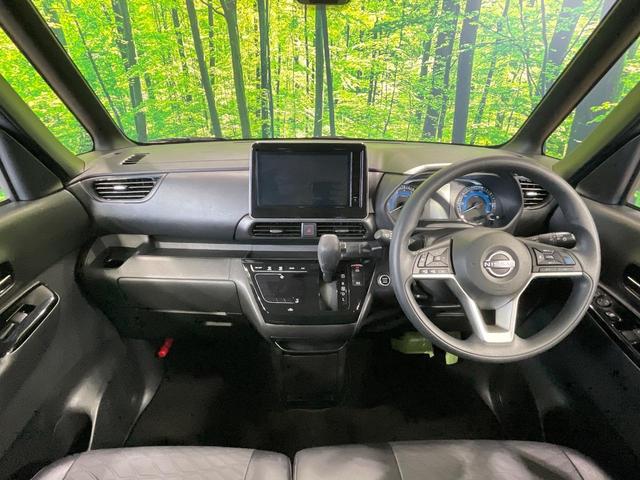 ルークス ハイウェイスター XアーバンクロムプロパイロットED 1年保証付 禁煙車 衝突軽減装置 プロパイロット 両側電動スライドドア 純正9インチナビ 全周囲カメラ ドライブレコーダー ETC Bluetooth再生 フルセグTV 合皮ハーフレザーシート(2枚目)