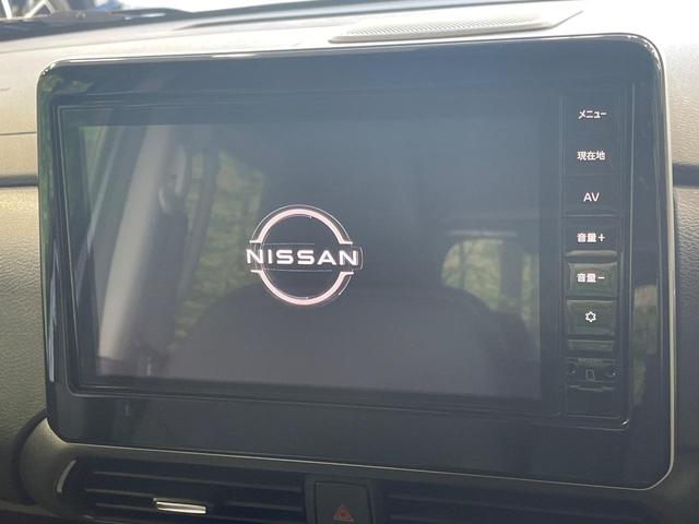 ルークス ハイウェイスター XアーバンクロムプロパイロットED 1年保証付 禁煙車 衝突軽減装置 プロパイロット 両側電動スライドドア 純正9インチナビ 全周囲カメラ ドライブレコーダー ETC Bluetooth再生 フルセグTV 合皮ハーフレザーシート(5枚目)