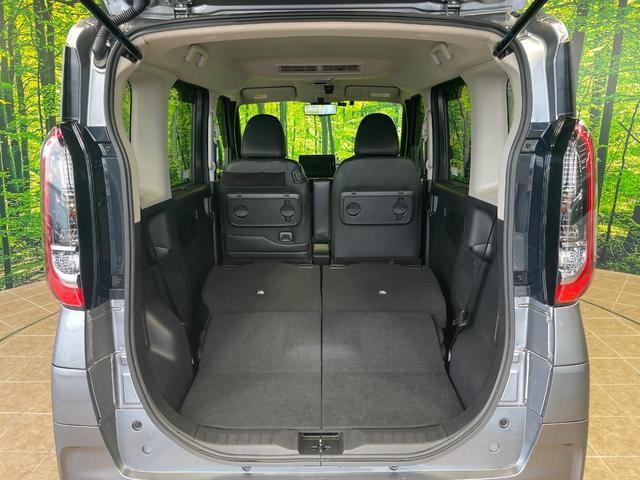 ルークス ハイウェイスター XアーバンクロムプロパイロットED 1年保証付 禁煙車 衝突軽減装置 プロパイロット 両側電動スライドドア 純正9インチナビ 全周囲カメラ ドライブレコーダー ETC Bluetooth再生 フルセグTV 合皮ハーフレザーシート(10枚目)