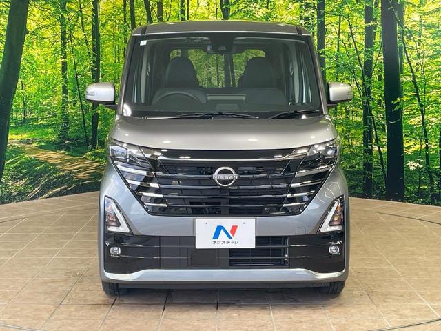 ルークス ハイウェイスター XアーバンクロムプロパイロットED 1年保証付 禁煙車 衝突軽減装置 プロパイロット 両側電動スライドドア 純正9インチナビ 全周囲カメラ ドライブレコーダー ETC Bluetooth再生 フルセグTV 合皮ハーフレザーシート(14枚目)