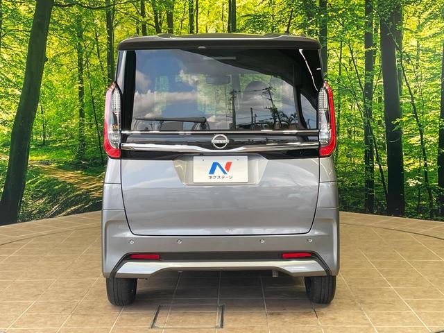 ルークス ハイウェイスター XアーバンクロムプロパイロットED 1年保証付 禁煙車 衝突軽減装置 プロパイロット 両側電動スライドドア 純正9インチナビ 全周囲カメラ ドライブレコーダー ETC Bluetooth再生 フルセグTV 合皮ハーフレザーシート(15枚目)