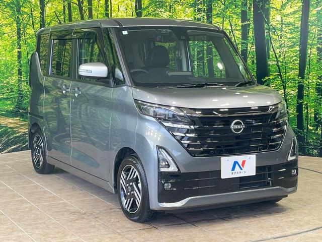 ルークス ハイウェイスター XアーバンクロムプロパイロットED 1年保証付 禁煙車 衝突軽減装置 プロパイロット 両側電動スライドドア 純正9インチナビ 全周囲カメラ ドライブレコーダー ETC Bluetooth再生 フルセグTV 合皮ハーフレザーシート(16枚目)