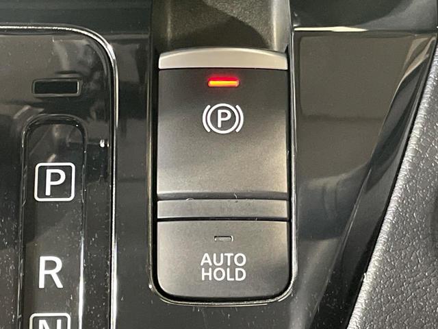 ルークス ハイウェイスター XアーバンクロムプロパイロットED 1年保証付 禁煙車 衝突軽減装置 プロパイロット 両側電動スライドドア 純正9インチナビ 全周囲カメラ ドライブレコーダー ETC Bluetooth再生 フルセグTV 合皮ハーフレザーシート(22枚目)