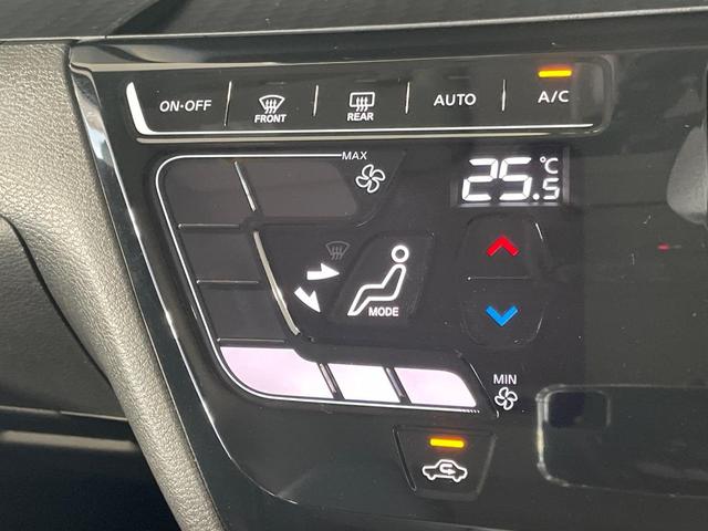 ルークス ハイウェイスター XアーバンクロムプロパイロットED 1年保証付 禁煙車 衝突軽減装置 プロパイロット 両側電動スライドドア 純正9インチナビ 全周囲カメラ ドライブレコーダー ETC Bluetooth再生 フルセグTV 合皮ハーフレザーシート(23枚目)