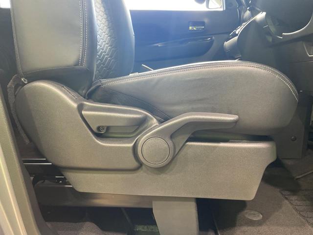 ルークス ハイウェイスター XアーバンクロムプロパイロットED 1年保証付 禁煙車 衝突軽減装置 プロパイロット 両側電動スライドドア 純正9インチナビ 全周囲カメラ ドライブレコーダー ETC Bluetooth再生 フルセグTV 合皮ハーフレザーシート(34枚目)