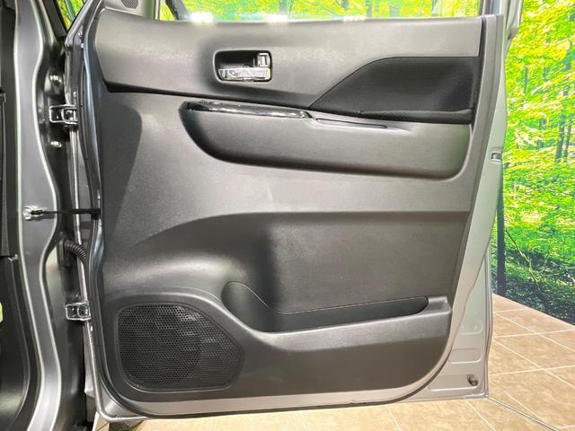 ルークス ハイウェイスター XアーバンクロムプロパイロットED 1年保証付 禁煙車 衝突軽減装置 プロパイロット 両側電動スライドドア 純正9インチナビ 全周囲カメラ ドライブレコーダー ETC Bluetooth再生 フルセグTV 合皮ハーフレザーシート(35枚目)