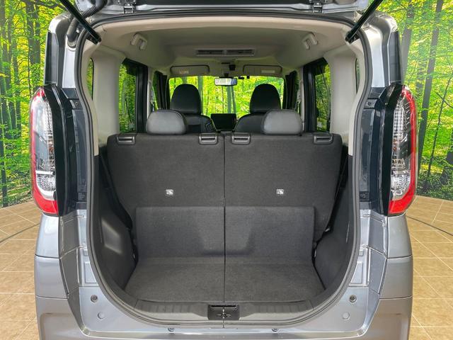 ルークス ハイウェイスター XアーバンクロムプロパイロットED 1年保証付 禁煙車 衝突軽減装置 プロパイロット 両側電動スライドドア 純正9インチナビ 全周囲カメラ ドライブレコーダー ETC Bluetooth再生 フルセグTV 合皮ハーフレザーシート(37枚目)