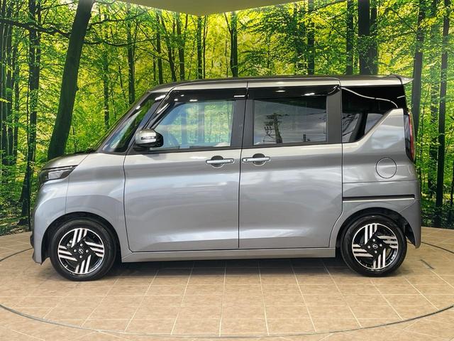 ルークス ハイウェイスター XアーバンクロムプロパイロットED 1年保証付 禁煙車 衝突軽減装置 プロパイロット 両側電動スライドドア 純正9インチナビ 全周囲カメラ ドライブレコーダー ETC Bluetooth再生 フルセグTV 合皮ハーフレザーシート(43枚目)