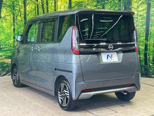 ルークス ハイウェイスター XアーバンクロムプロパイロットED 1年保証付 禁煙車 衝突軽減装置 プロパイロット 両側電動スライドドア 純正9インチナビ 全周囲カメラ ドライブレコーダー ETC Bluetooth再生 フルセグTV 合皮ハーフレザーシート(44枚目)