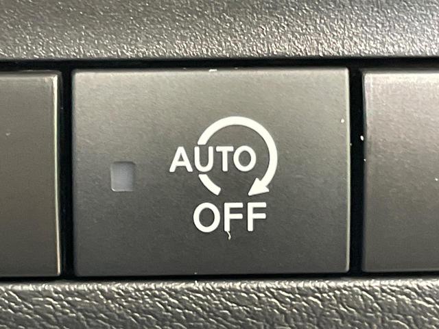 ルークス ハイウェイスター XアーバンクロムプロパイロットED 1年保証付 禁煙車 衝突軽減装置 プロパイロット 両側電動スライドドア 純正9インチナビ 全周囲カメラ ドライブレコーダー ETC Bluetooth再生 フルセグTV 合皮ハーフレザーシート(51枚目)