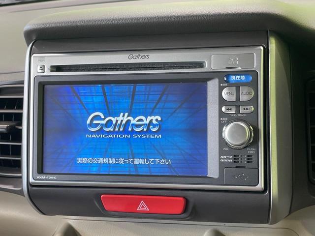 【純正ナビ】人気の純正ナビを装備しております。ナビの使いやすさはもちろん、オーディオ機能も充実！キャンプや旅行はもちろん、通勤や買い物など普段のドライブも楽しくなるはず♪