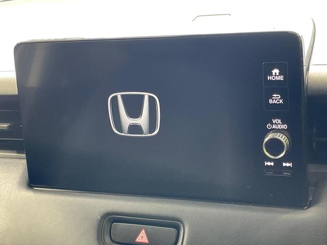 ヴェゼル e:HEV Z 1年保証付 禁煙車 ホンダセンシング 純正ナビ バックカメラ レーダークルーズコントロール LEDヘッドライト オートハイビーム ドライブレコーダー ETC Bluetooth再生 フルセグTV(5枚目)