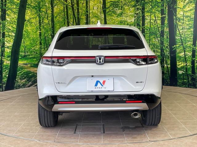 ヴェゼル e:HEV Z 1年保証付 禁煙車 ホンダセンシング 純正ナビ バックカメラ レーダークルーズコントロール LEDヘッドライト オートハイビーム ドライブレコーダー ETC Bluetooth再生 フルセグTV(15枚目)
