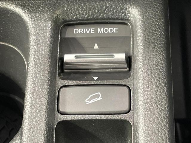 ヴェゼル e:HEV Z 1年保証付 禁煙車 ホンダセンシング 純正ナビ バックカメラ レーダークルーズコントロール LEDヘッドライト オートハイビーム ドライブレコーダー ETC Bluetooth再生 フルセグTV(23枚目)