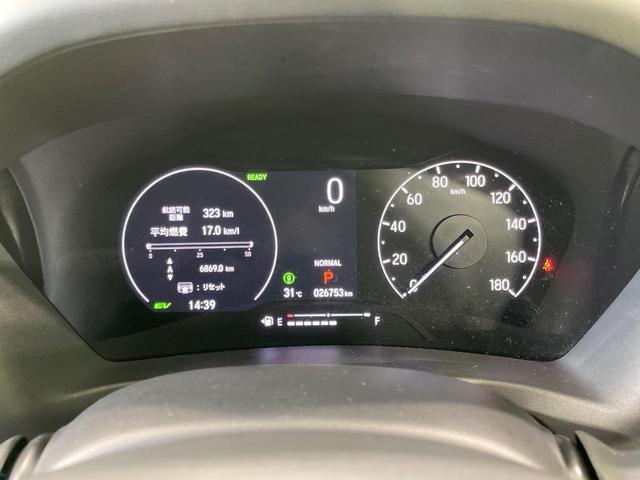 ヴェゼル e:HEV Z 1年保証付 禁煙車 ホンダセンシング 純正ナビ バックカメラ レーダークルーズコントロール LEDヘッドライト オートハイビーム ドライブレコーダー ETC Bluetooth再生 フルセグTV(25枚目)