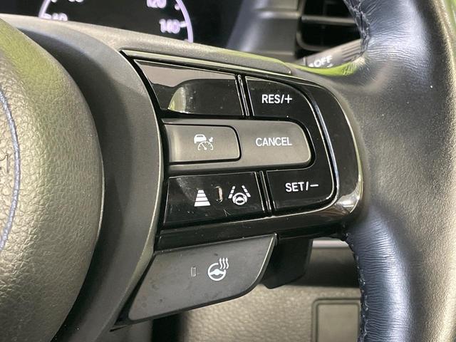 ヴェゼル e:HEV Z 1年保証付 禁煙車 ホンダセンシング 純正ナビ バックカメラ レーダークルーズコントロール LEDヘッドライト オートハイビーム ドライブレコーダー ETC Bluetooth再生 フルセグTV(26枚目)