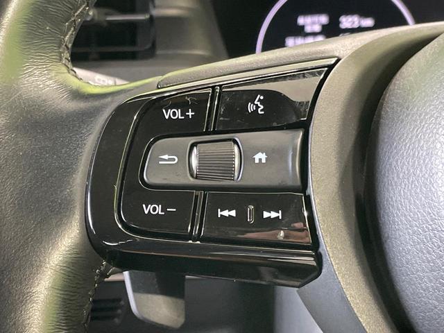 ヴェゼル e:HEV Z 1年保証付 禁煙車 ホンダセンシング 純正ナビ バックカメラ レーダークルーズコントロール LEDヘッドライト オートハイビーム ドライブレコーダー ETC Bluetooth再生 フルセグTV(27枚目)