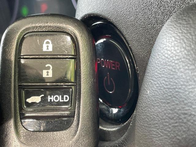 ヴェゼル e:HEV Z 1年保証付 禁煙車 ホンダセンシング 純正ナビ バックカメラ レーダークルーズコントロール LEDヘッドライト オートハイビーム ドライブレコーダー ETC Bluetooth再生 フルセグTV(28枚目)