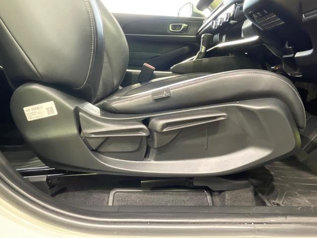 ヴェゼル e:HEV Z 1年保証付 禁煙車 ホンダセンシング 純正ナビ バックカメラ レーダークルーズコントロール LEDヘッドライト オートハイビーム ドライブレコーダー ETC Bluetooth再生 フルセグTV(33枚目)