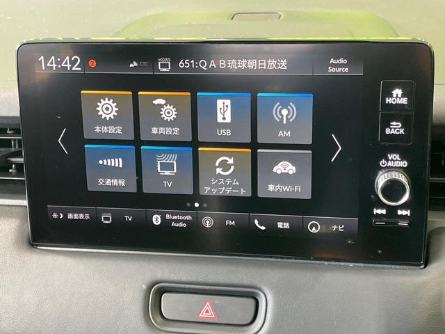 ヴェゼル e:HEV Z 1年保証付 禁煙車 ホンダセンシング 純正ナビ バックカメラ レーダークルーズコントロール LEDヘッドライト オートハイビーム ドライブレコーダー ETC Bluetooth再生 フルセグTV(57枚目)