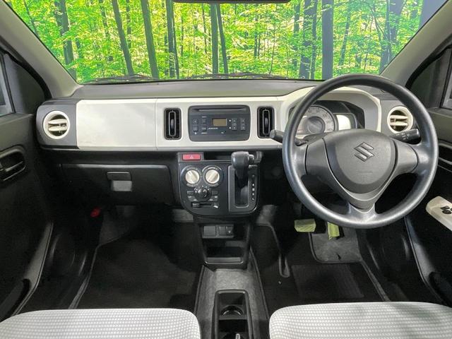 グループ総在庫数約30,000台!!全国の系列店からメーカー・車種問わずご紹介出来るので、あなたにピッタリのお車が見つかるはずです♪まずはお問い合わせ下さい☆