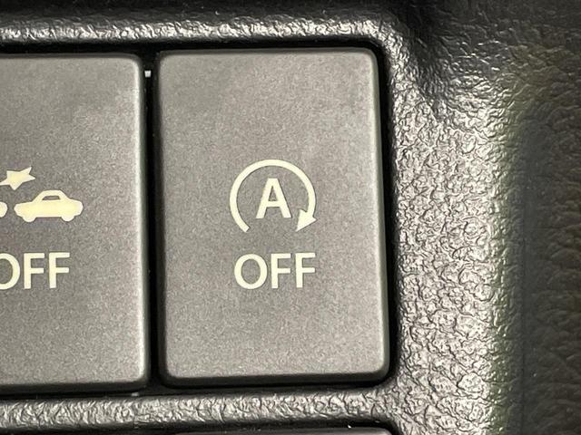 【アイドリングストップ】赤信号や渋滞で停車した際にエンジンを停止し、無駄な燃料の消費を抑えます。燃費向上や環境保護につなげる機能♪エンジンはブレーキを離せば再始動します。