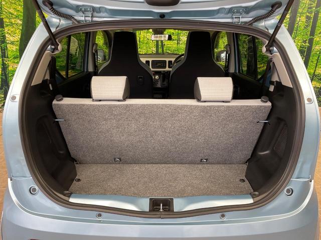 普段のお買い物や通勤、送迎等に十分な荷室スペースを確保しております。セカンドシートを倒すと、大きな荷物の積載も可能です♪
