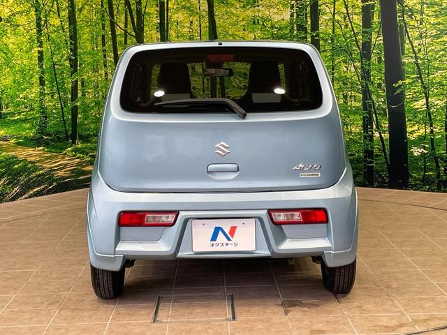 安心の最長10年・走行無制限保証(有償)をご用意。保証内容も充実はもちろん、無料点検&オイル交換や、年中無休の全国・24時間ロードサービスも付帯されておりますのでご安心下さい。