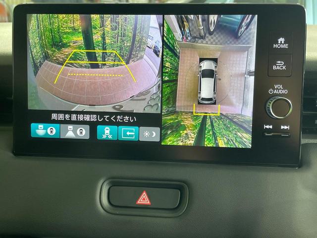 【マルチビューカメラシステム】専用のカメラにより、上から見下ろしたような視点で360度クルマの周囲を確認することができます☆死角部分も確認しやすく、狭い場所での切り返しや駐車もスムーズに行えます。