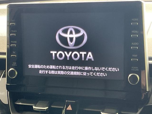 【ナビ機能付きディスプレイオーディオ】ナビ機能搭載の他、お持ちのスマートフォンと連携して、ナビやｂｌｕｅｔｏｏｔｈでの音楽再生が可能です♪デザインはもちろん操作性も良好！