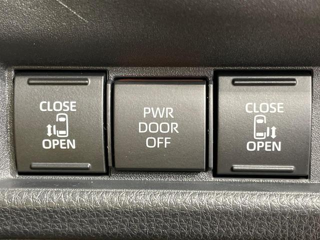 【両側パワースライドドア】スマートキーや運転席のスイッチで後席両側スライドドアの開閉が可能♪電動だから力を入れてドアを開ける必要が無く、小さなお子様でも簡単に開け閉めでき快適です♪