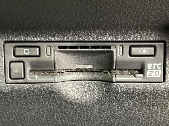 【ＥＴＣ】高速道路の料金所をストレスなく通過！話題のスポットやサービスエリアに多い「スマートＩＣ」利用時は必須のアイテムです。当店でセットアップを実施、ご納車当日からすぐにご利用いただけます！