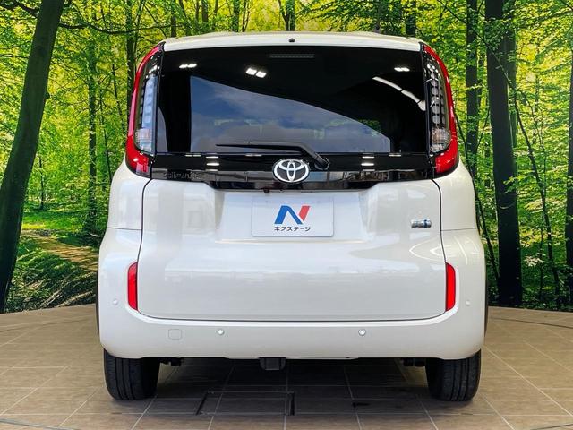 安心の最長１０年・走行無制限保証（有償）をご用意。保証内容も充実はもちろん、無料点検＆オイル交換や、年中無休の全国・２４時間ロードサービスも付帯されておりますのでご安心下さい。