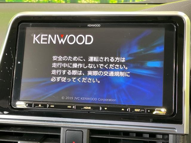 【パノラミックビューモニター】専用のカメラにより、上から見下ろしたような視点で３６０度クルマの周囲を確認することができます☆死角部分も確認しやすく、狭い場所での切り返しや駐車もスムーズに行えます。