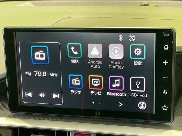 【ディスプレイオーディオ】視認性が高いディスプレイオーディオを装備♪操作性も良好で直感的なソース選択が可能です。